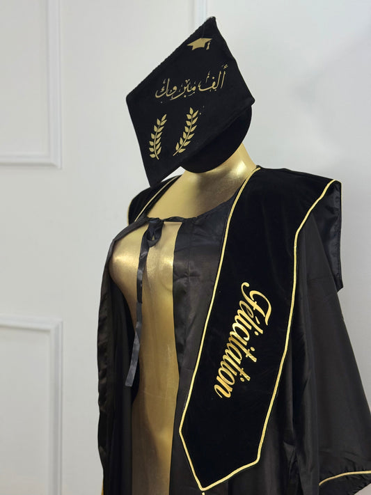 متراطيوش ⭐✨ التخفيض محدود ⏳💸
